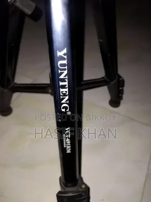 Tripod for sale