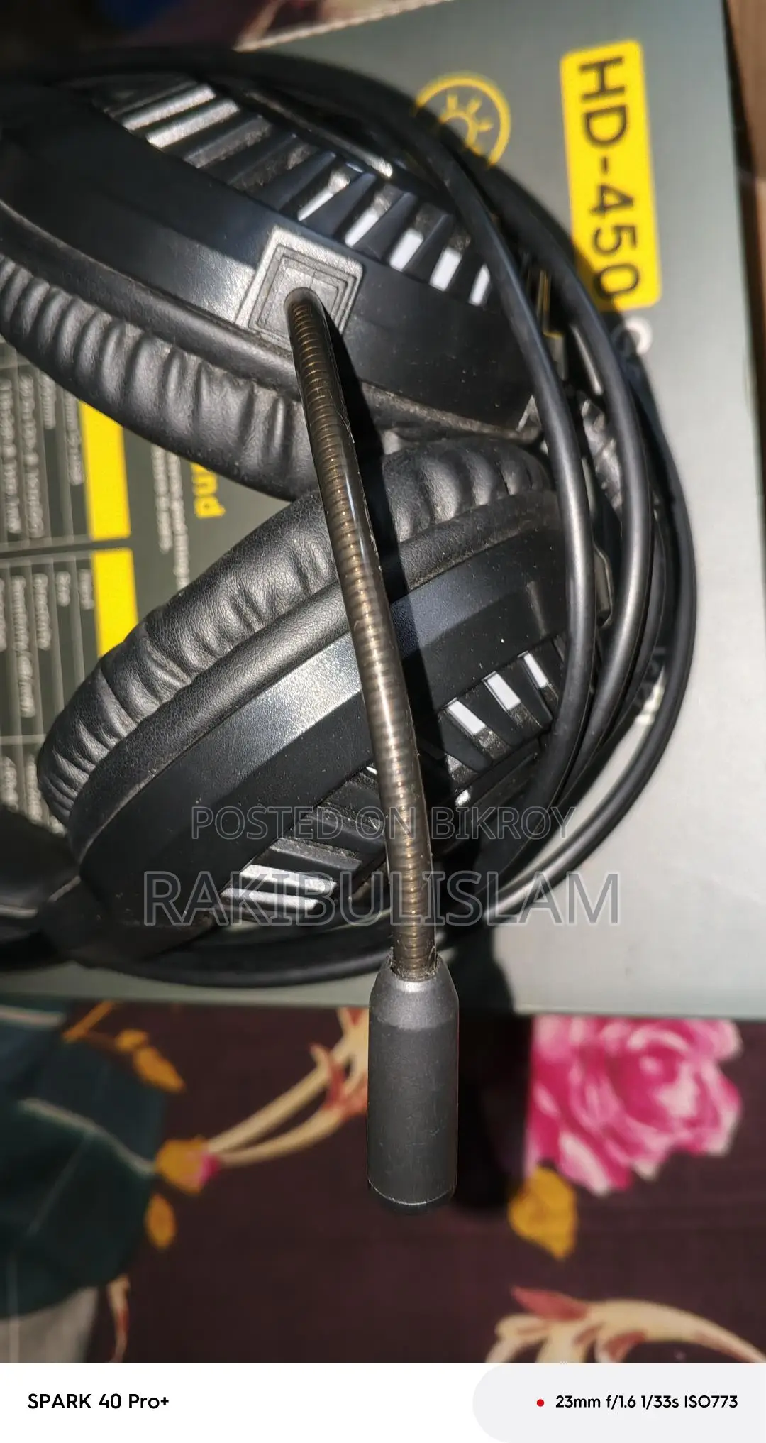 এই হেডসেট টি বিক্রি করা হবে।