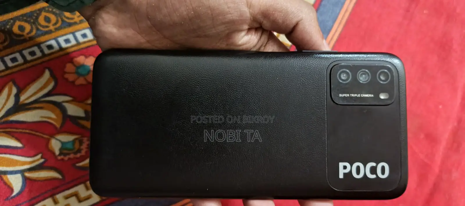 Xiaomi Poco M3 (Used)