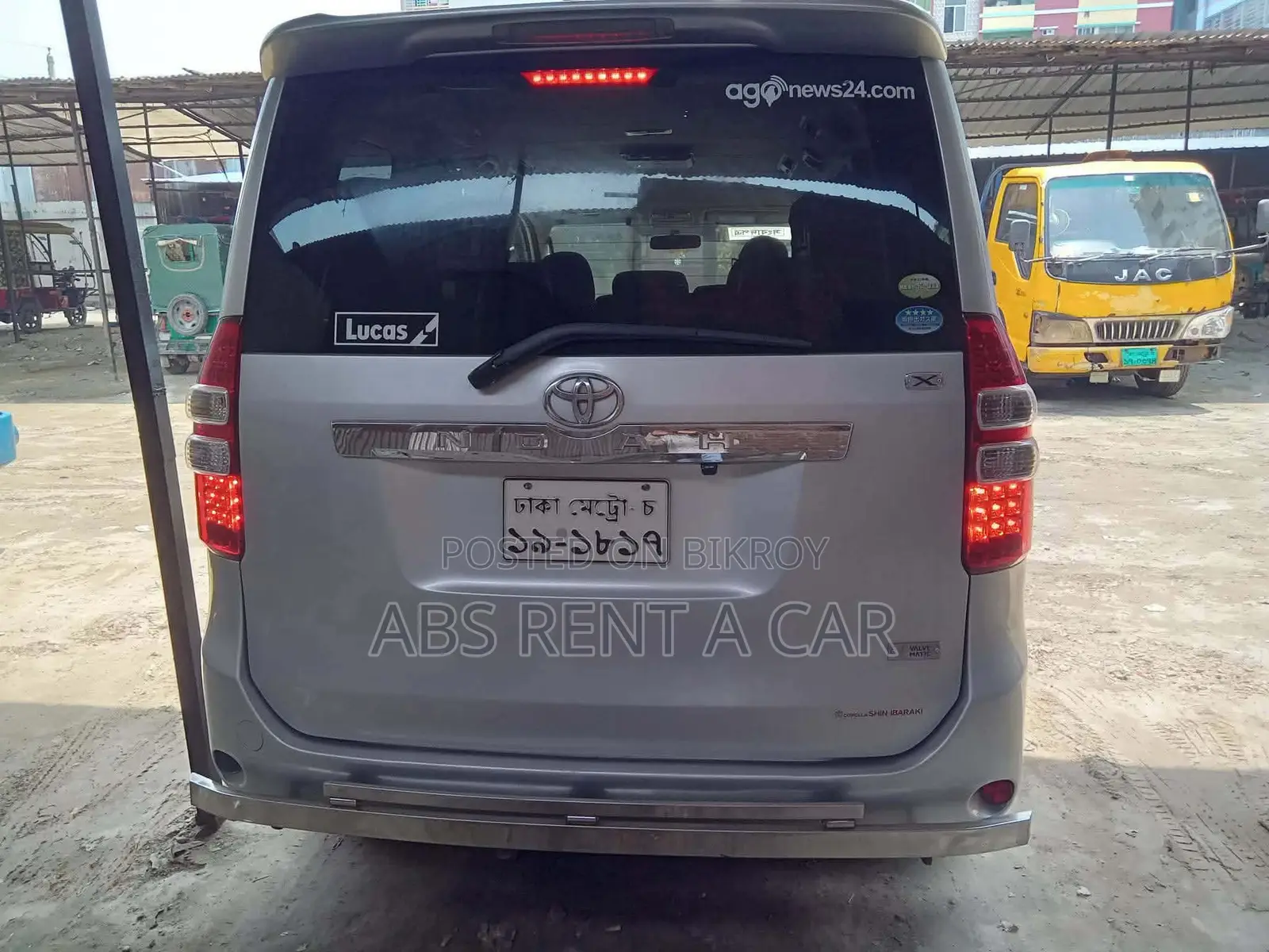 NOAH CAR RENT FOR DAILY BASIS