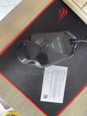 Logitech G402 Mouse