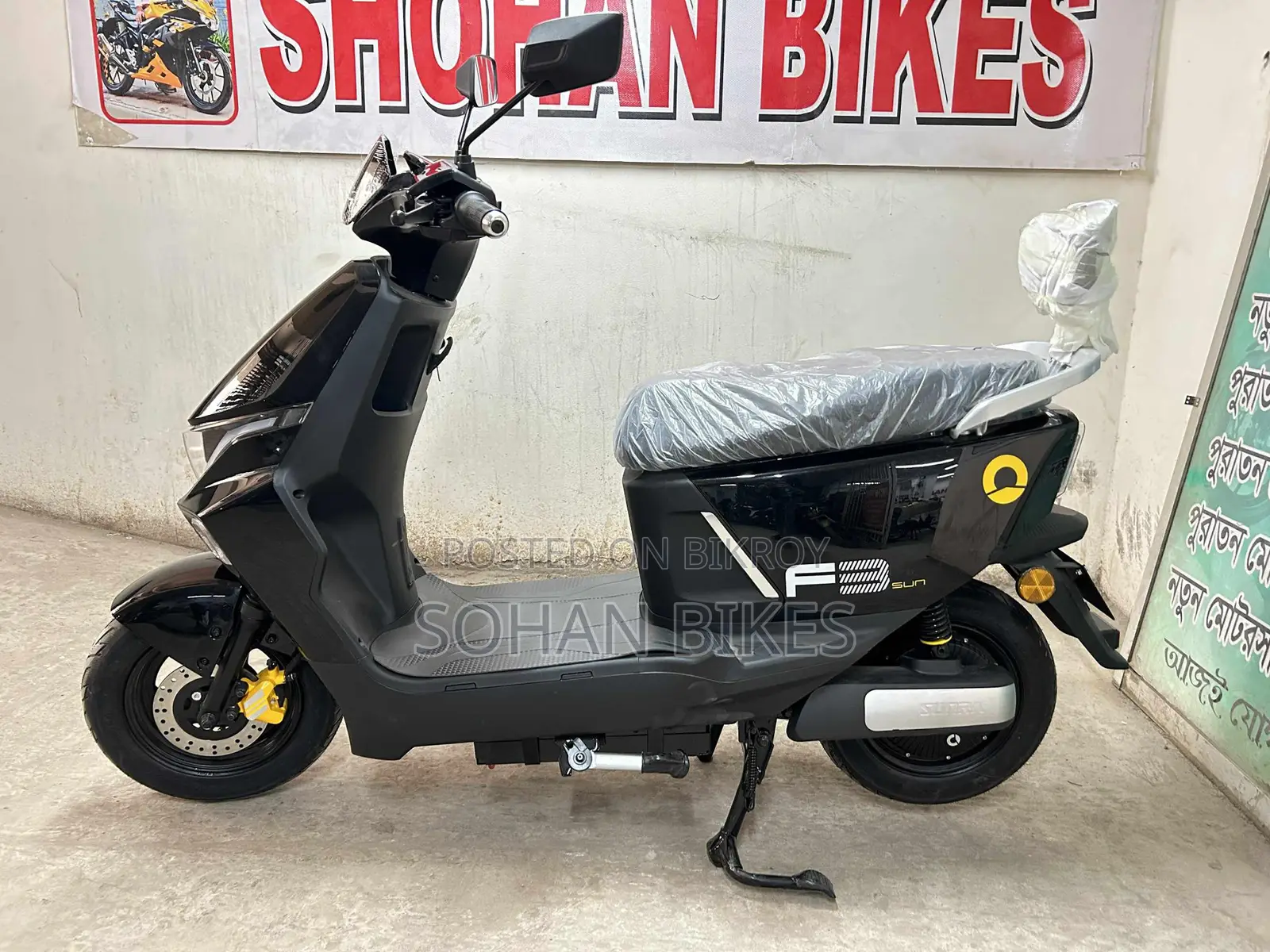 New Lifan 2025 Black