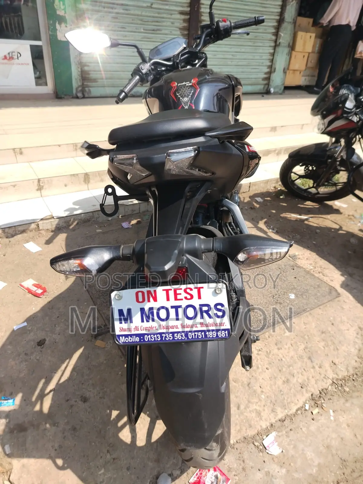 Bajaj Pulsar N 160 2026