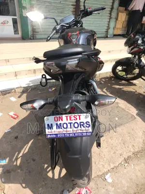 Bajaj Pulsar N 160 2026