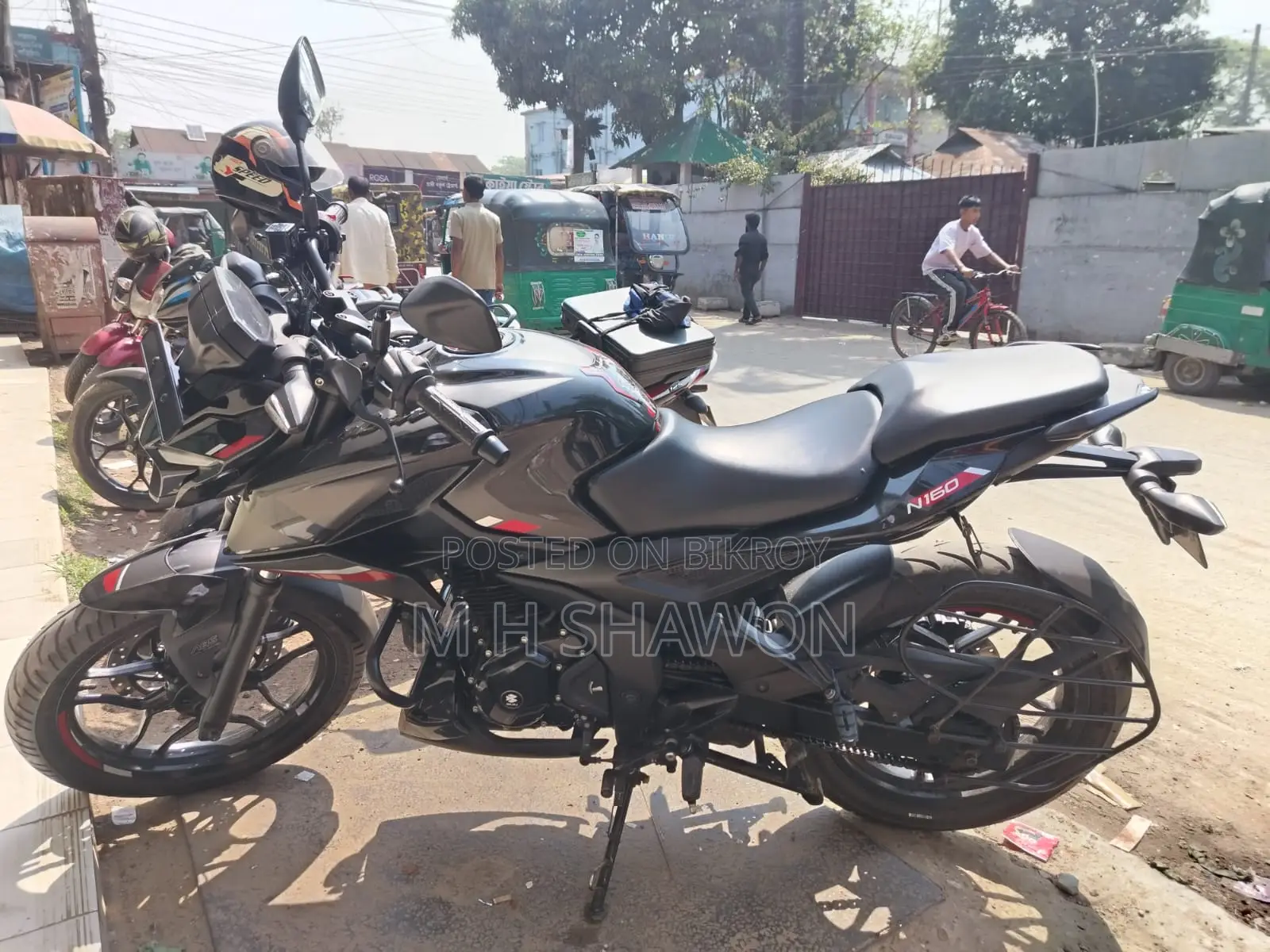 Bajaj Pulsar N 160 2026