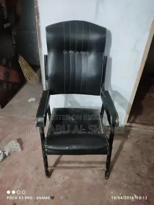 অফিস চেয়ার টেবিল বিক্রয় করা হবে