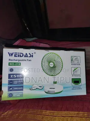 Rechargeable Fan