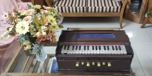 হারমোনিয়াম-Harmonium