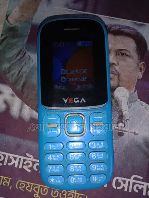 Vega phone (Used)