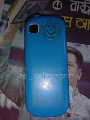Vega phone (Used)