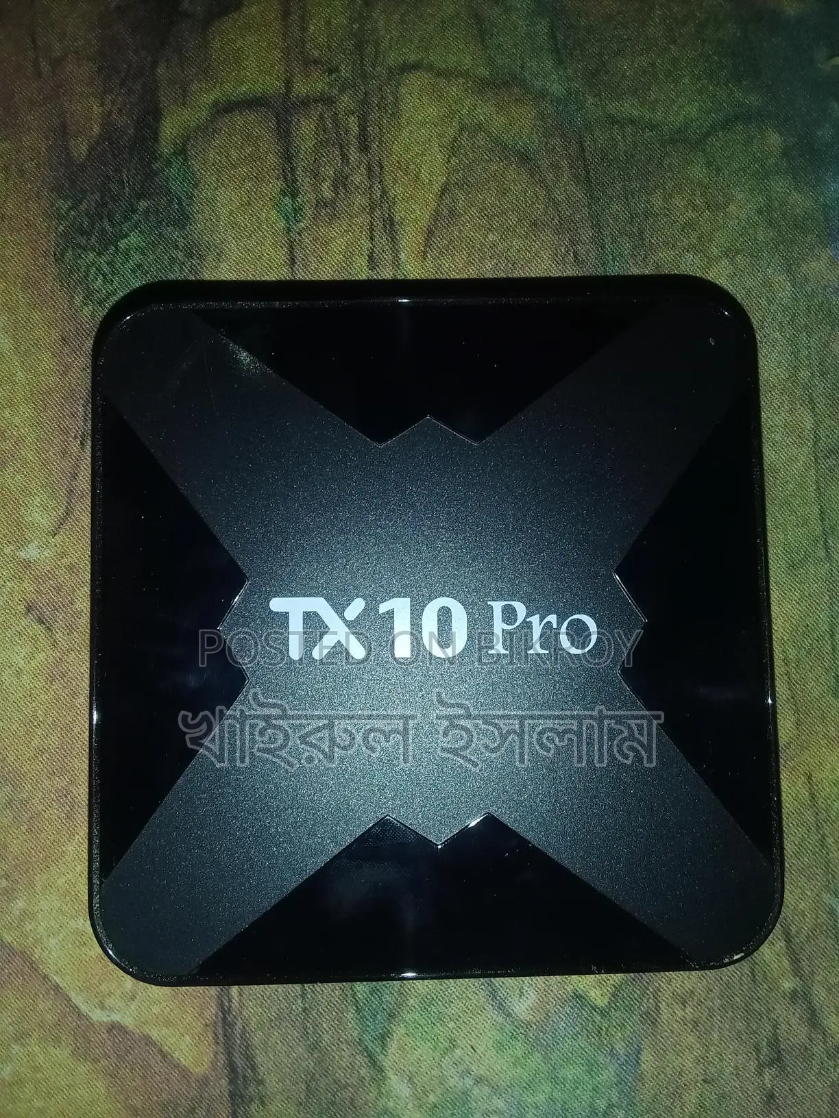 TV Digital Box