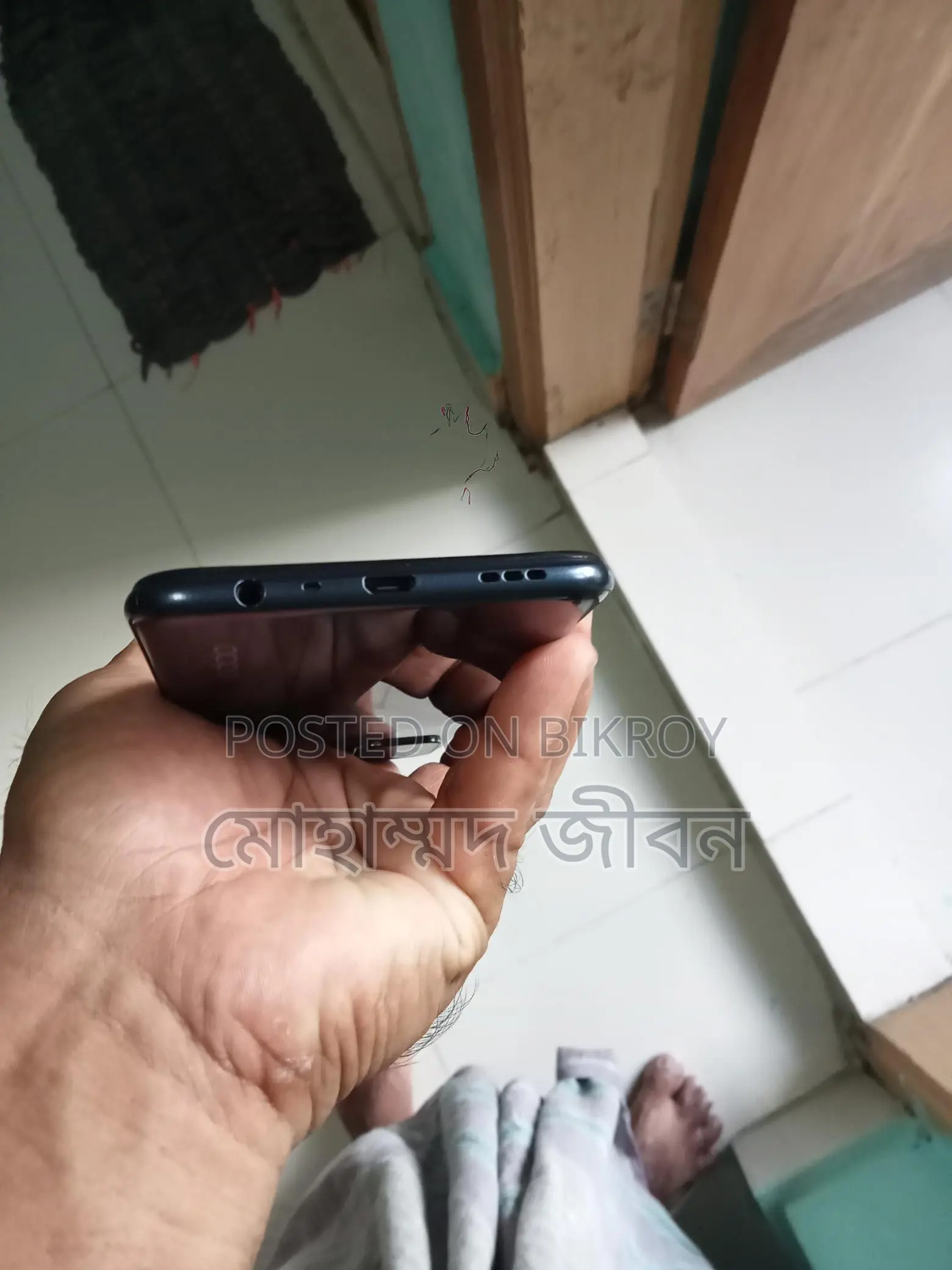 OPPO A15 3/32 (Used)