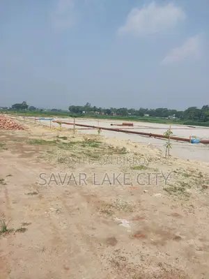 Ready commercial/residential plot for sale with 60-foot road
