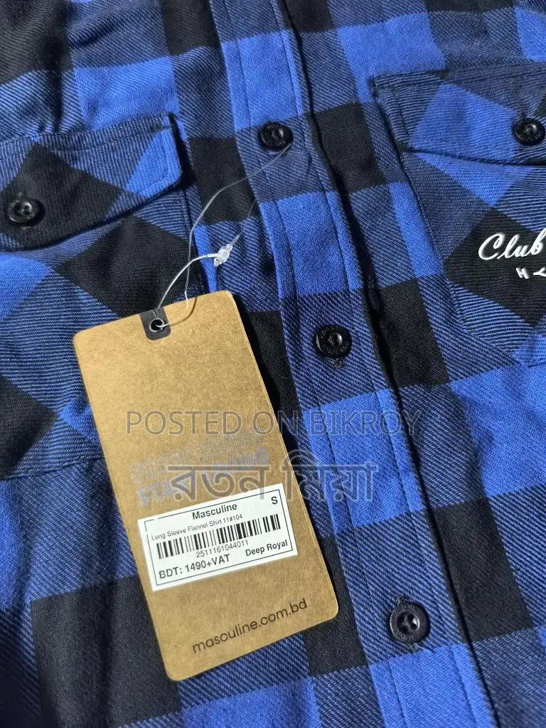 New Shirt
