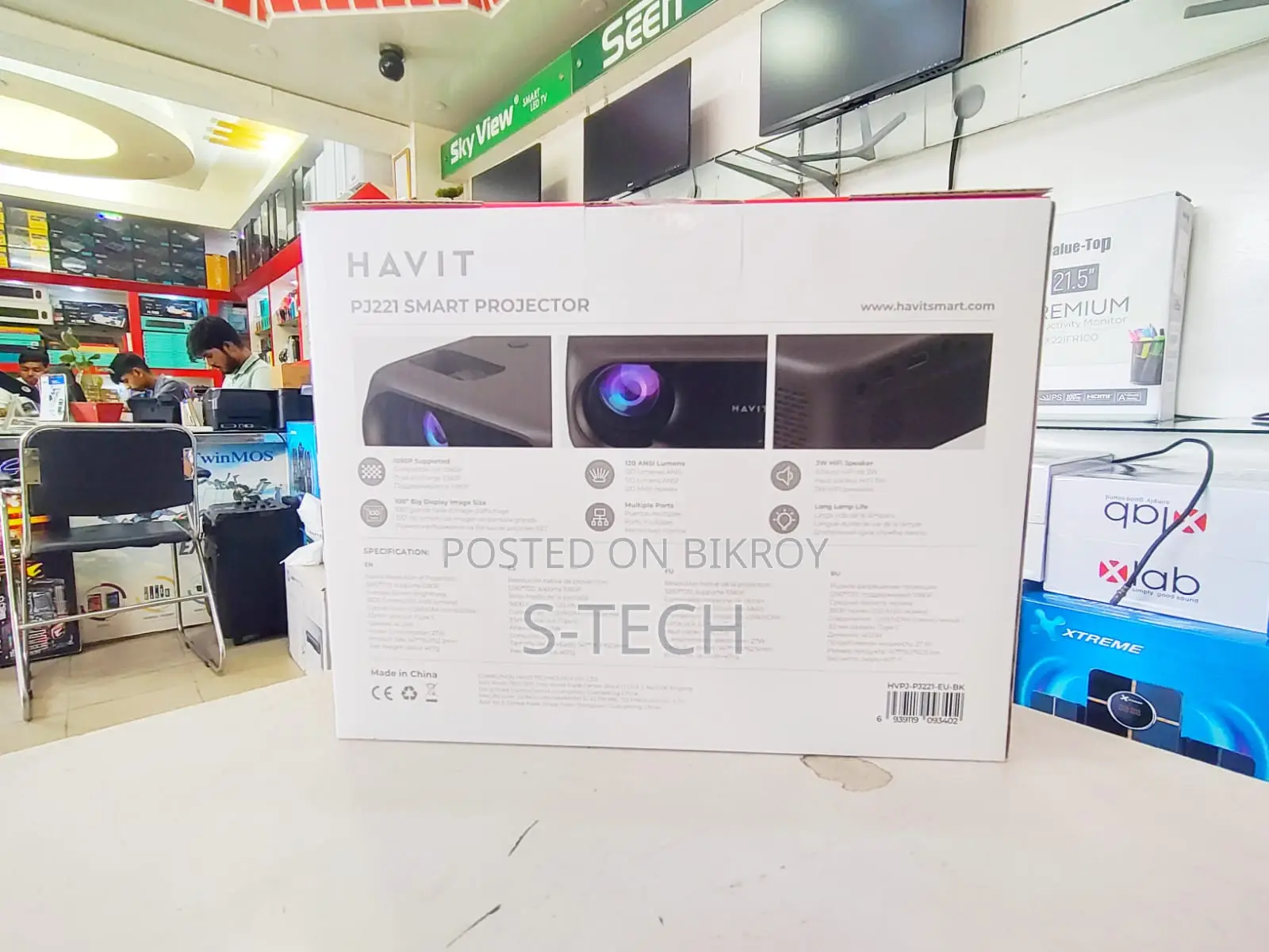 Havit PJ221 (3800 Lumens) 720p HD কালো প্রজেক্টর