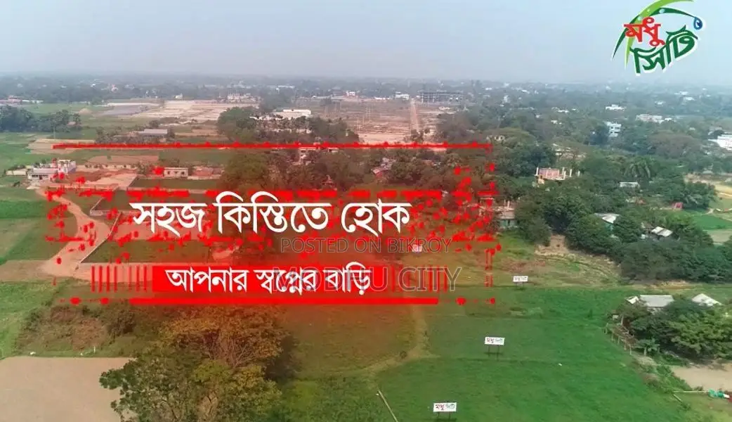 Buy a Plot in Dreamy Modhu City