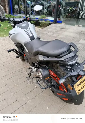 Yamaha Fzs V4 2025