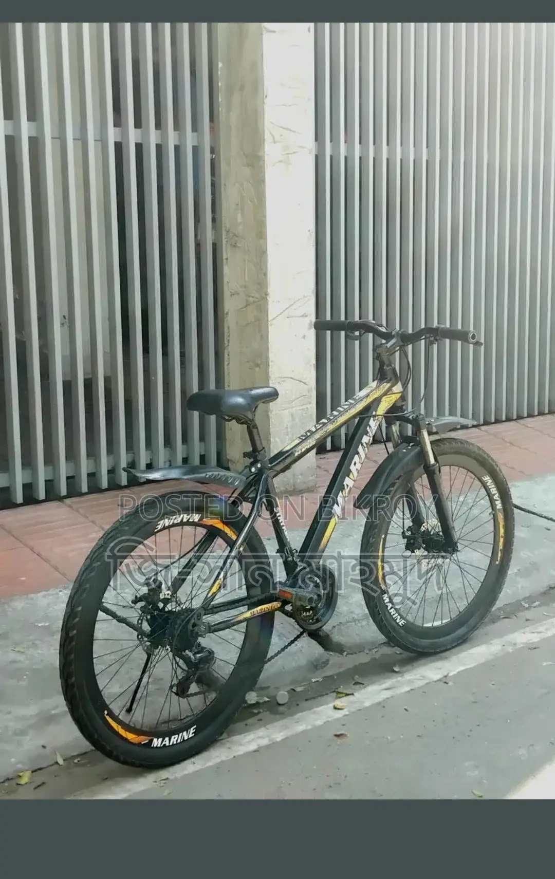 Bicycle for Sale