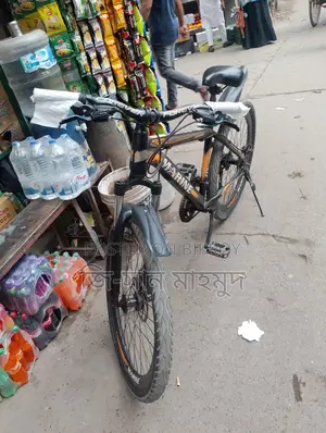 Bicycle for Sale