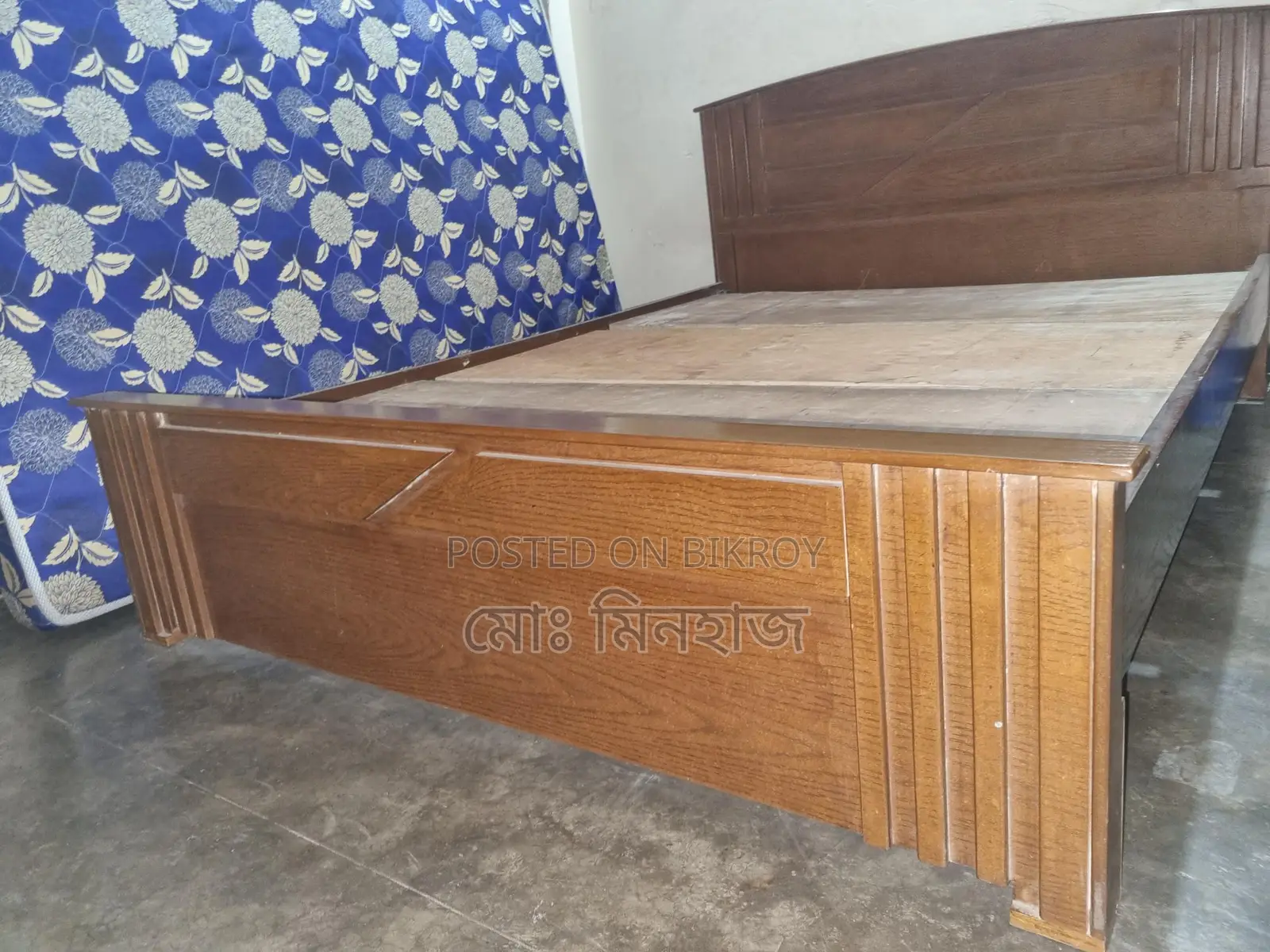 Bed for Sale