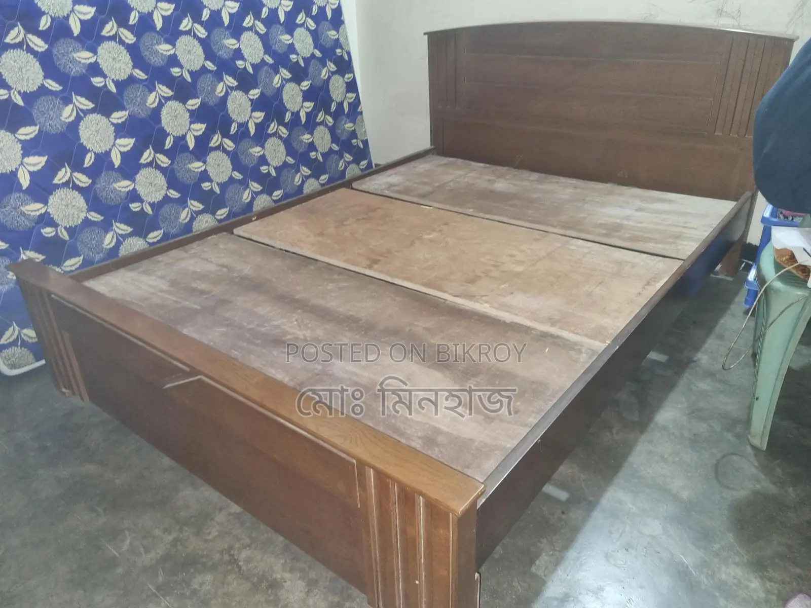 Bed for Sale