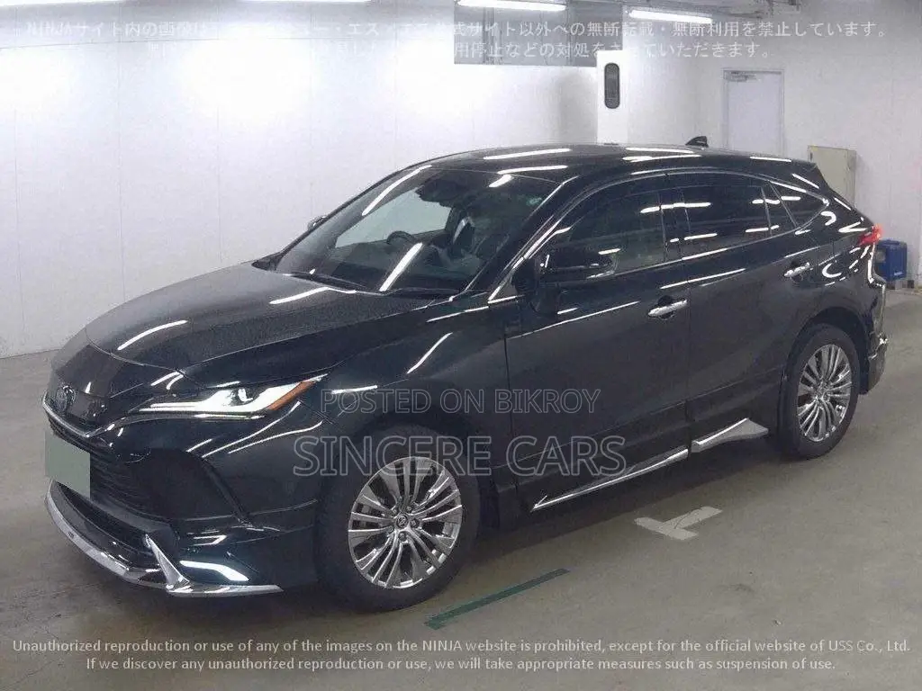 Toyota Harrier Z Brown Console 2021