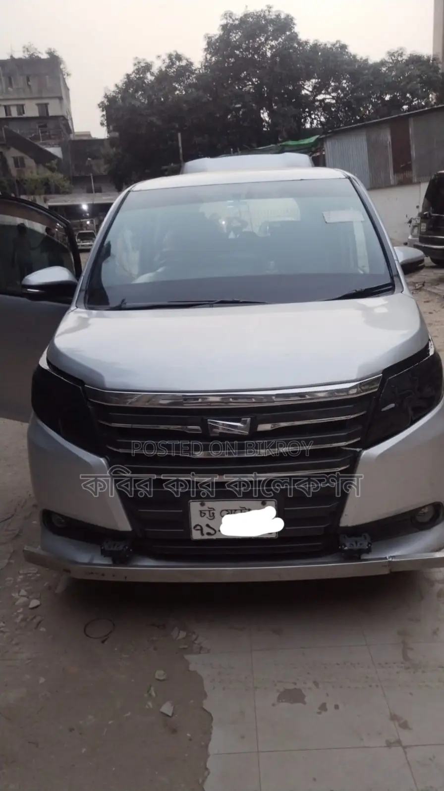 Toyota Noah Ambulance 2015