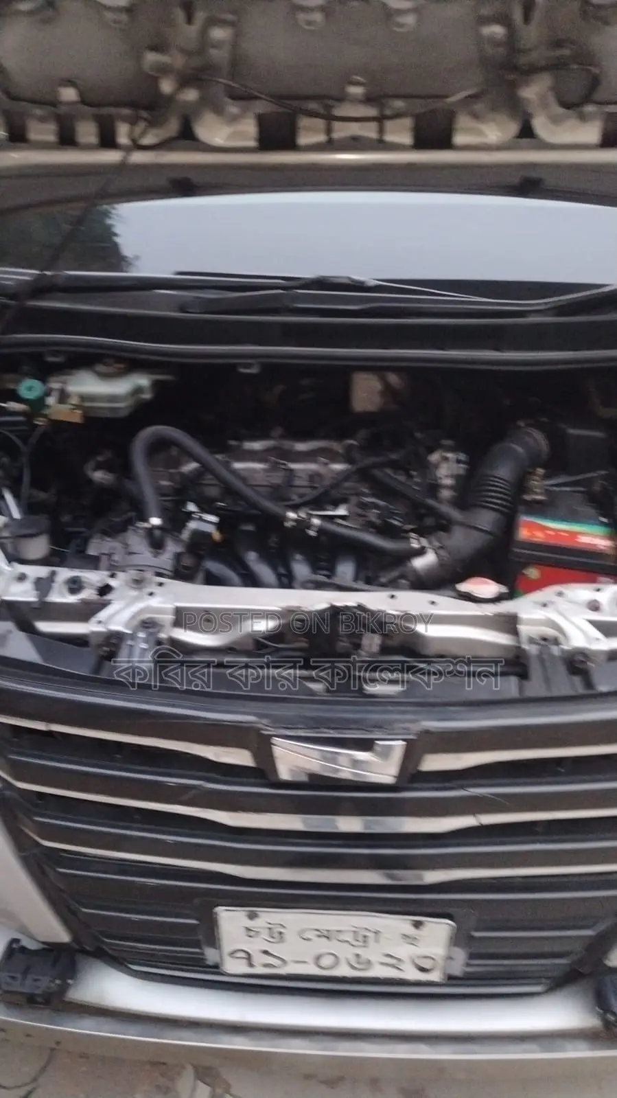Toyota Noah Ambulance 2015