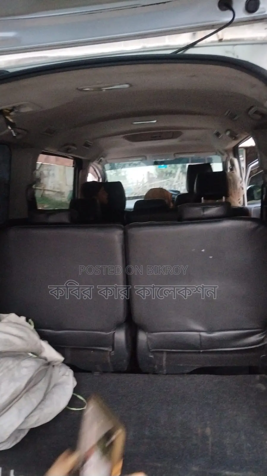 Toyota Noah Ambulance 2015