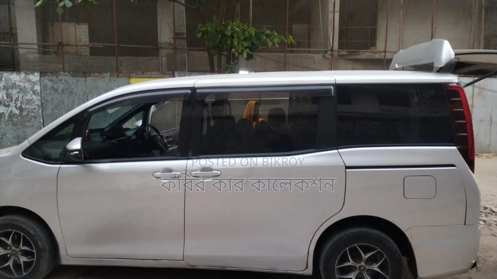 Toyota Noah Ambulance 2015