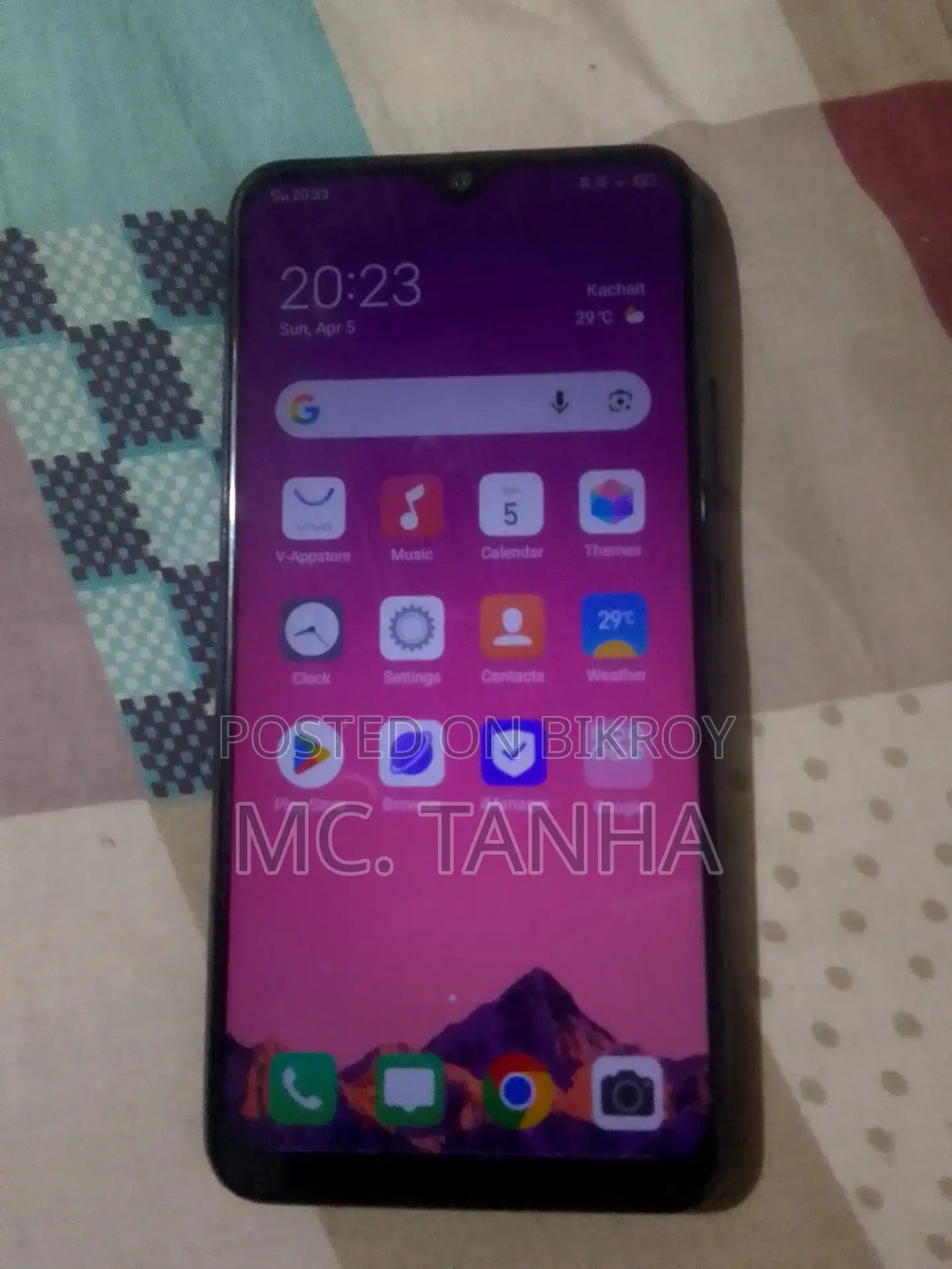 Vivo Y11 (Used)