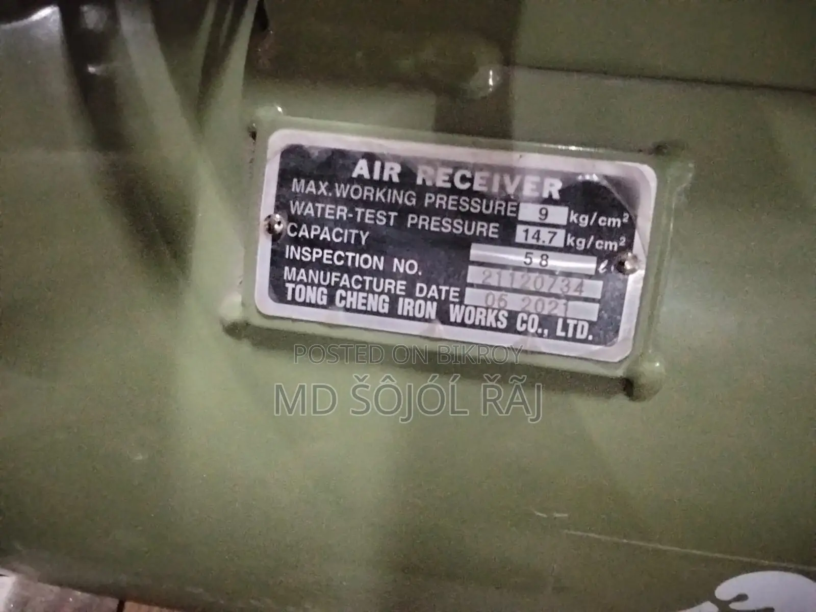 Air Compressor