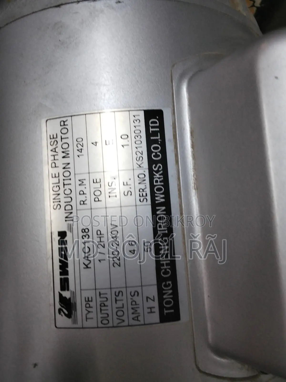 Air Compressor