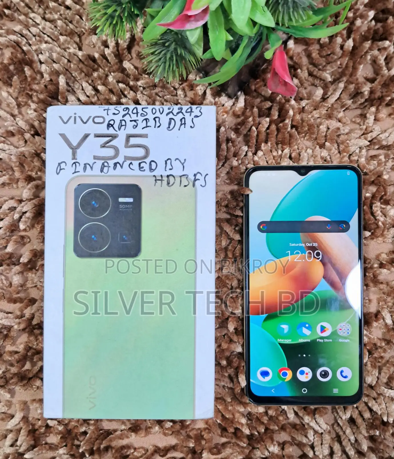 Vivo Y35 (8/128) (Used)