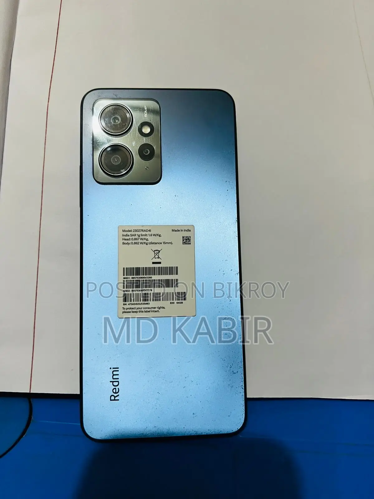 Xiaomi Redmi Note 12 (Used)
