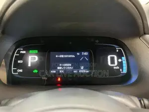 Toyota Aqua Hybrid G 2021