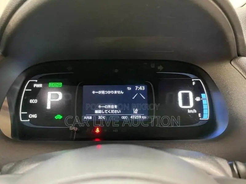 Toyota Aqua Hybrid G 2021