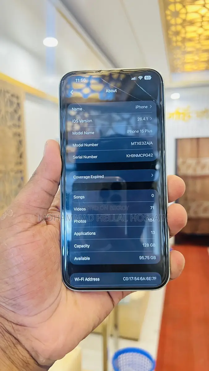 Apple iPhone 15 Plus (Used)