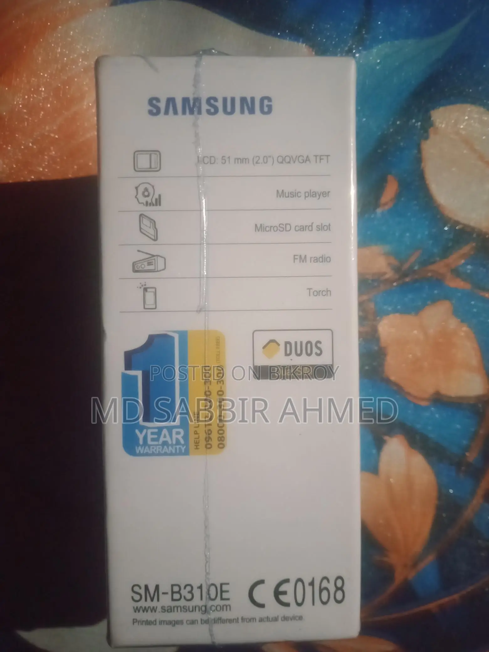 Samsung Guru Music 2 2026 (Brand New)