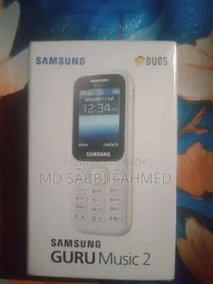 Samsung Guru Music 2 2026 (Brand New)