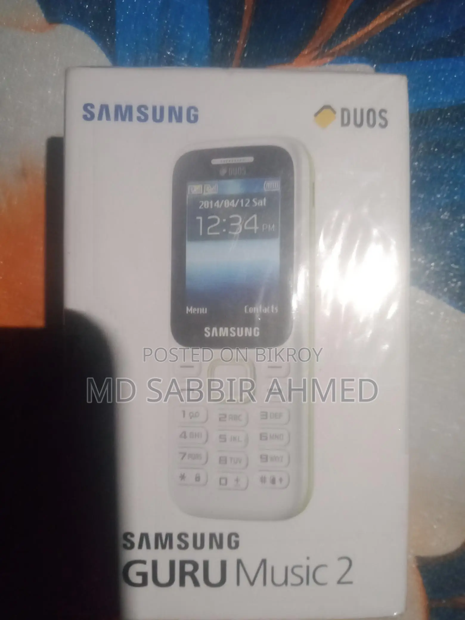 Samsung Guru Music 2 2026 (Brand New)