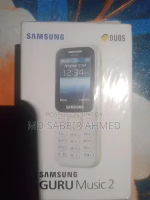 Samsung Guru Music 2 2026 (Brand New)