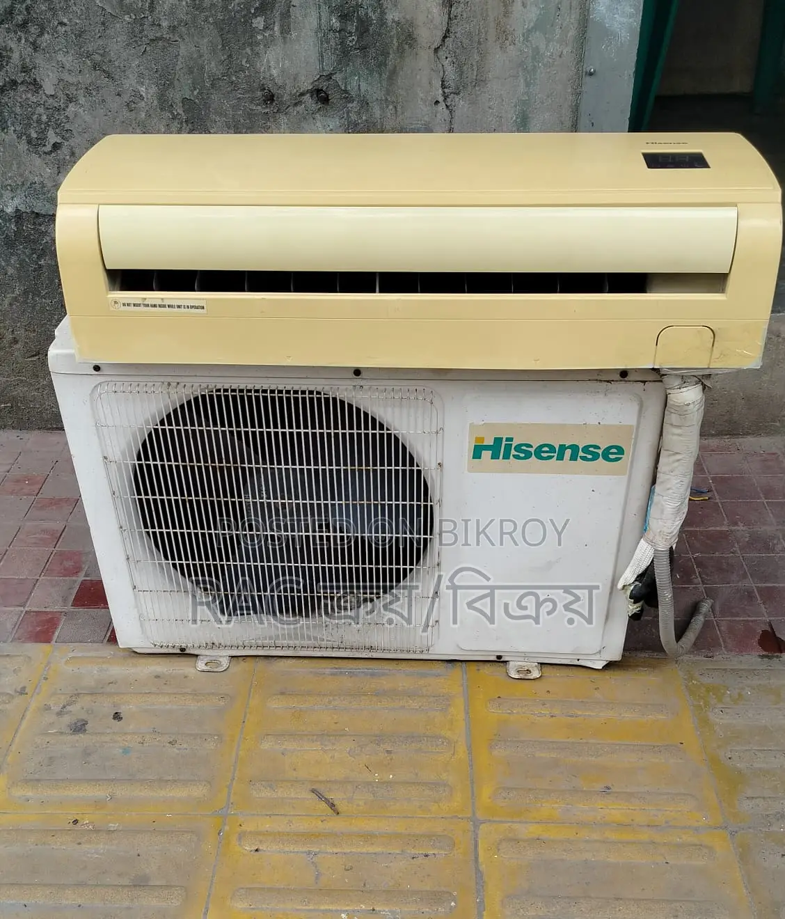 AC for Sale