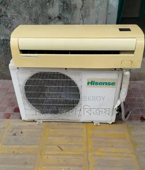 AC for Sale