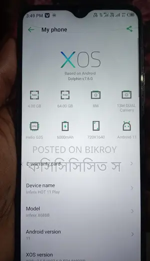 Infinix Hot 11 (Used)