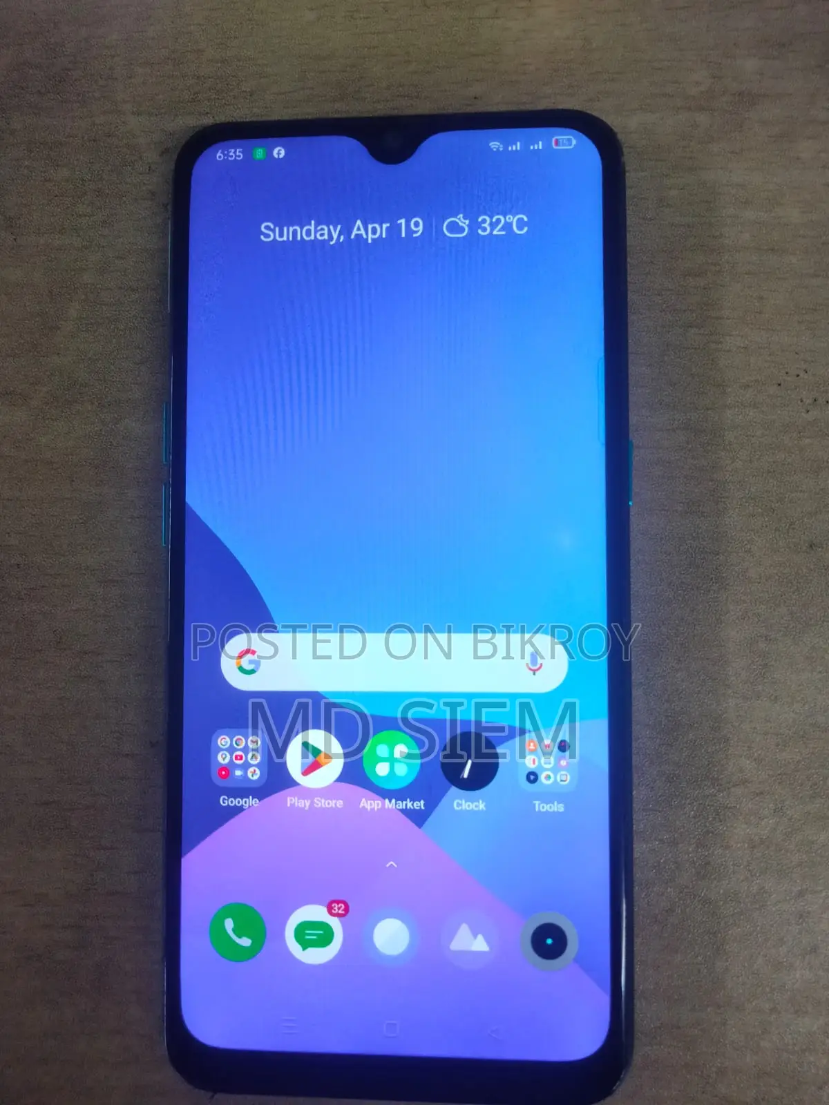 Realme X2 (Used)