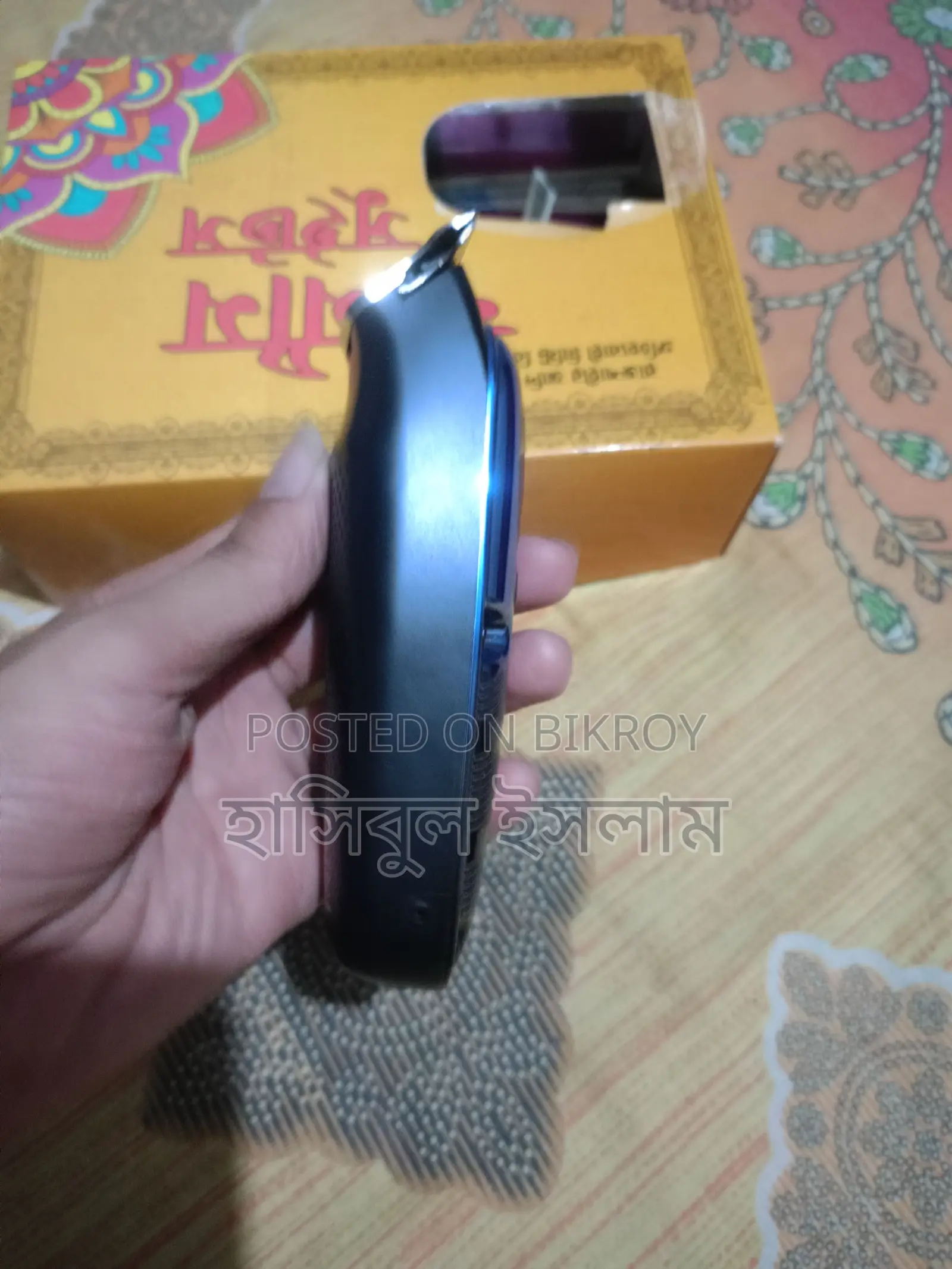 Fresh Condition Trimmer, Used for 1 Month.