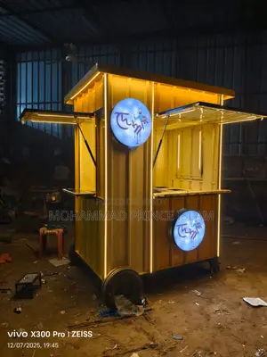 ফুড কার্টি বিক্রি করা হবে