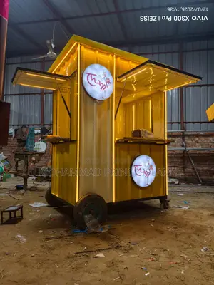 ফুড কার্টি বিক্রি করা হবে