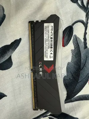 PNY XLR8 RGB 8GB DDR4 3200MHz (CL16)